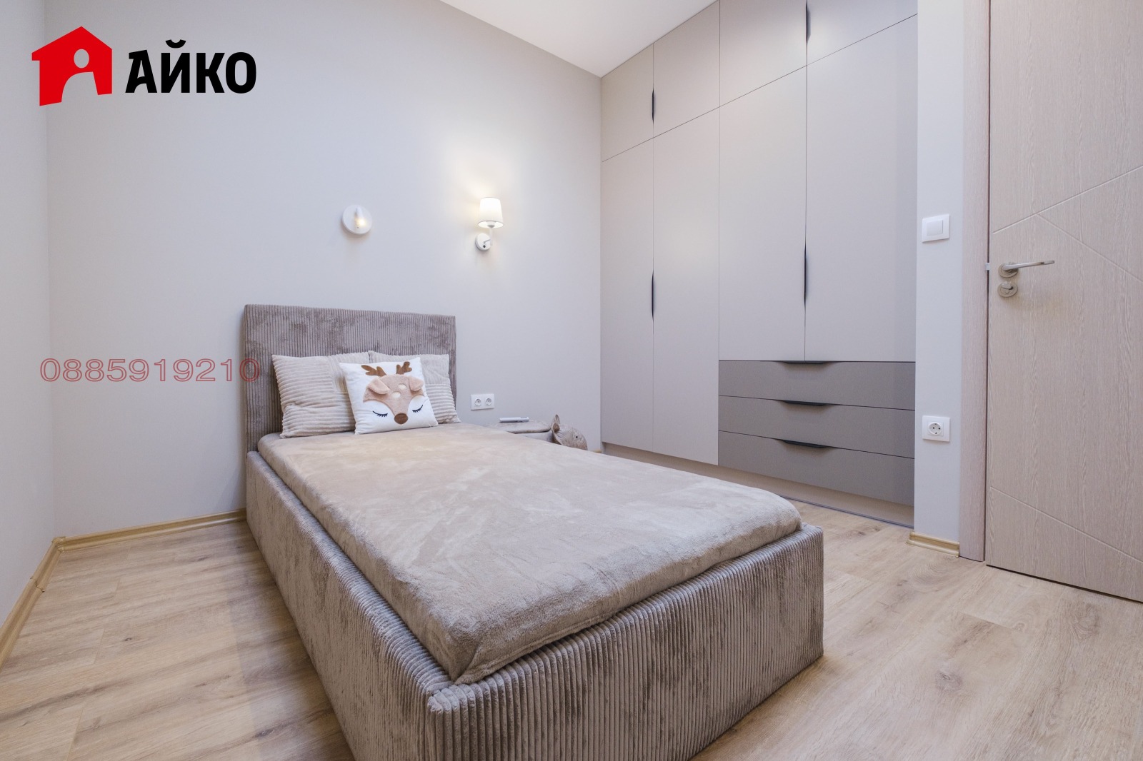 Продава 3-СТАЕН, гр. Пловдив, Център, снимка 9 - Апартаменти - 55217473