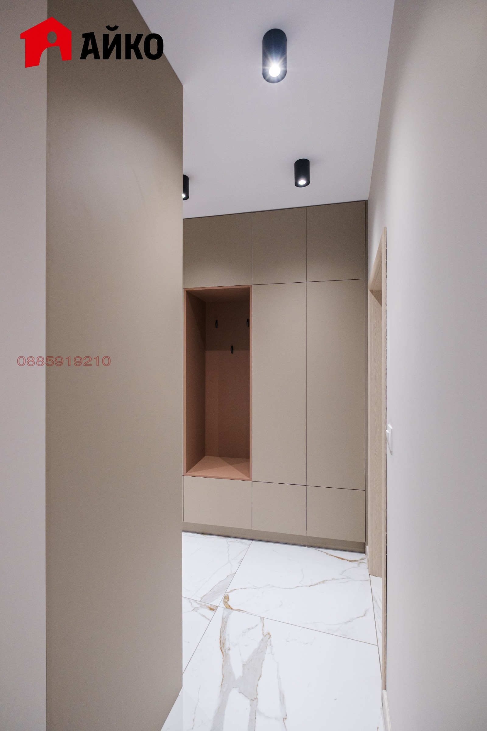 Продава 3-СТАЕН, гр. Пловдив, Център, снимка 12 - Апартаменти - 55217473