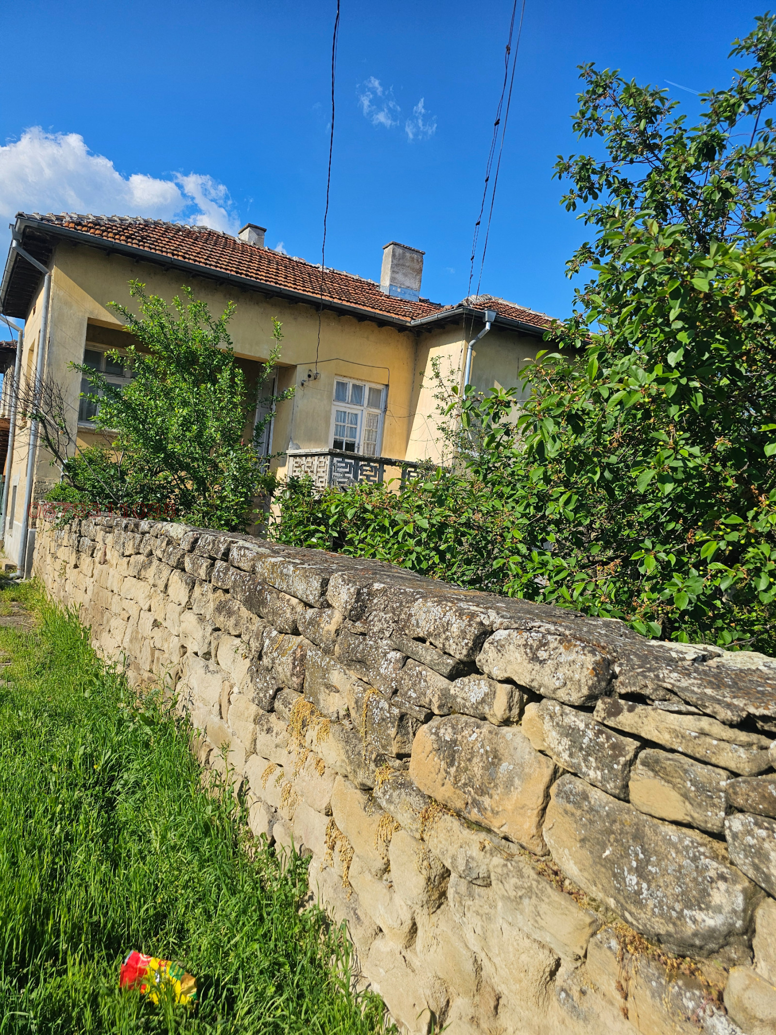 Продава КЪЩА, гр. Роман, област Враца