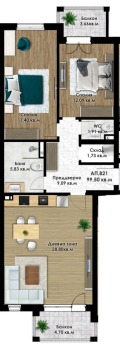 Продава 3-СТАЕН, гр. Пловдив, Остромила, снимка 4