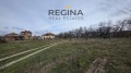 Продава ПАРЦЕЛ, гр. Баня, област Пловдив, снимка 1