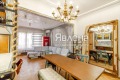 Продава 2-СТАЕН, град София, Център • 295000 € • 11933073 — Holmes.bg