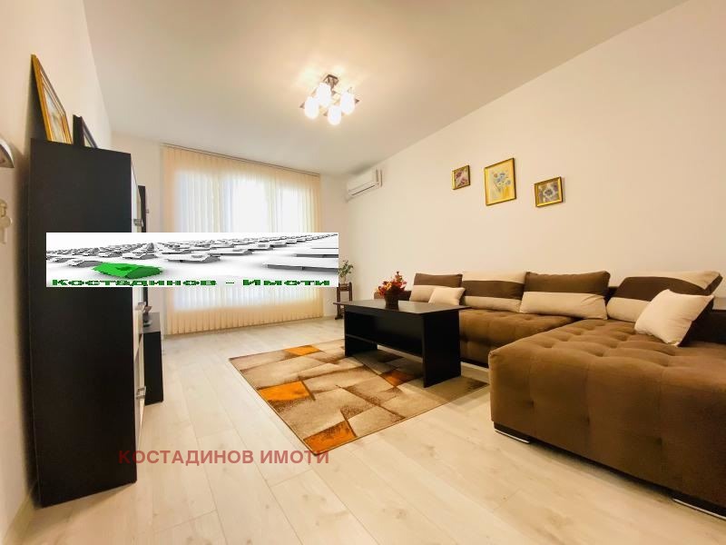 ������� 4-����� | Imot.bg � ����������� 1