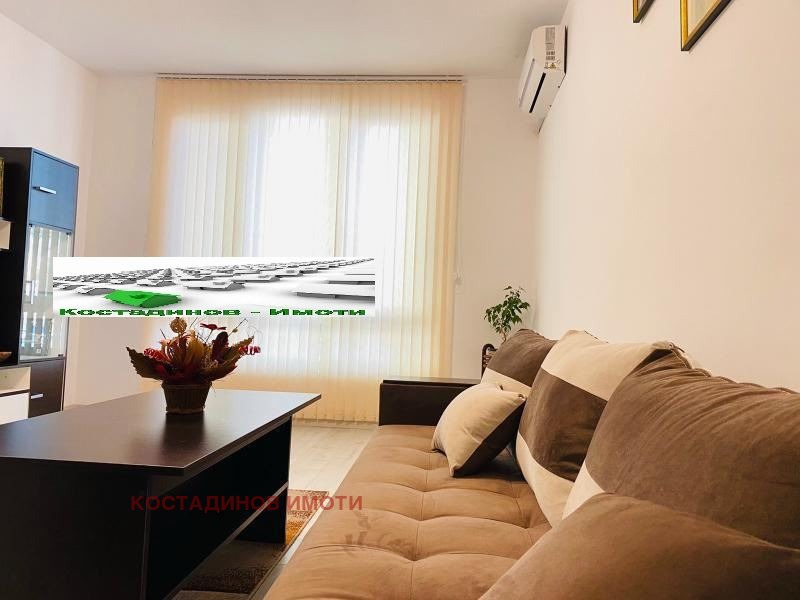 ������� 4-����� | Imot.bg � ����������� 7