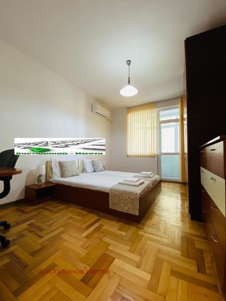 ������� 4-����� | Imot.bg � ����������� 5