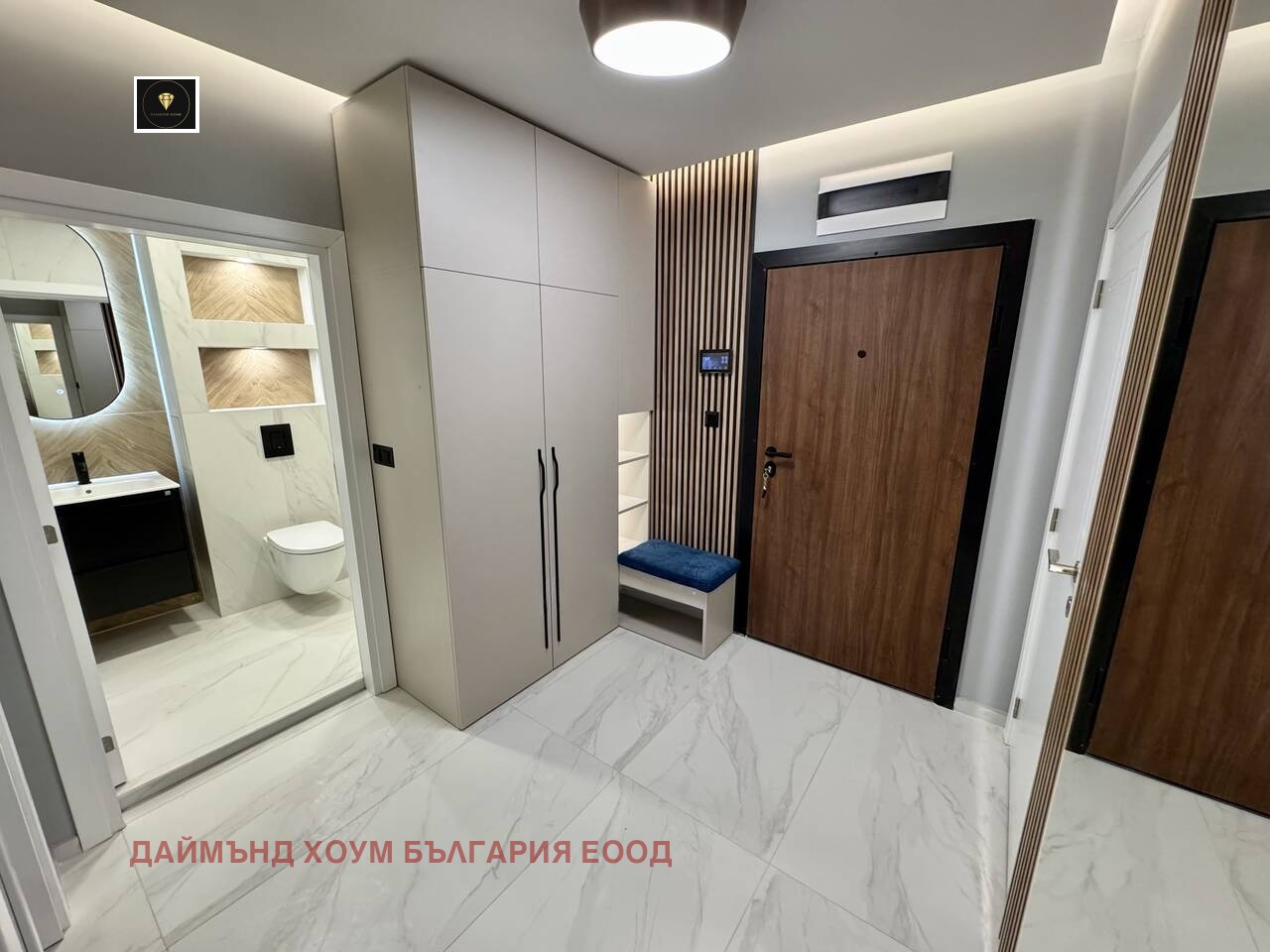 ������� 2-����� | Imot.bg � ����������� 8