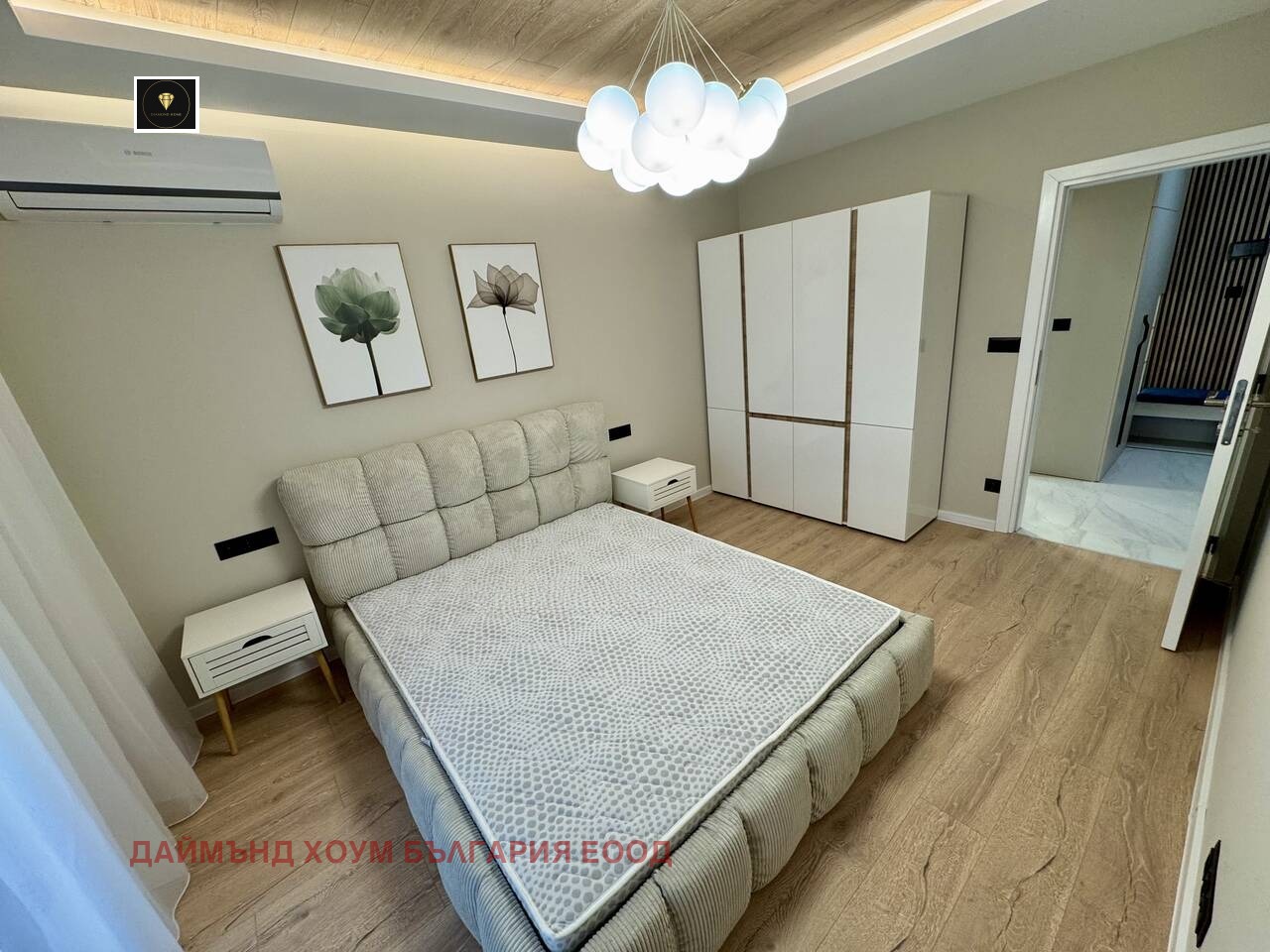 ������� 2-����� | Imot.bg � ����������� 11