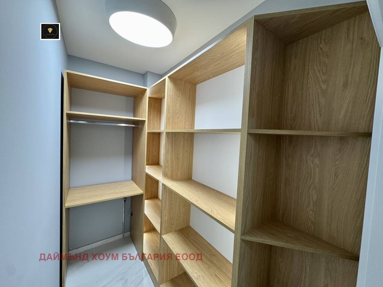 ������� 2-����� | Imot.bg � ����������� 7