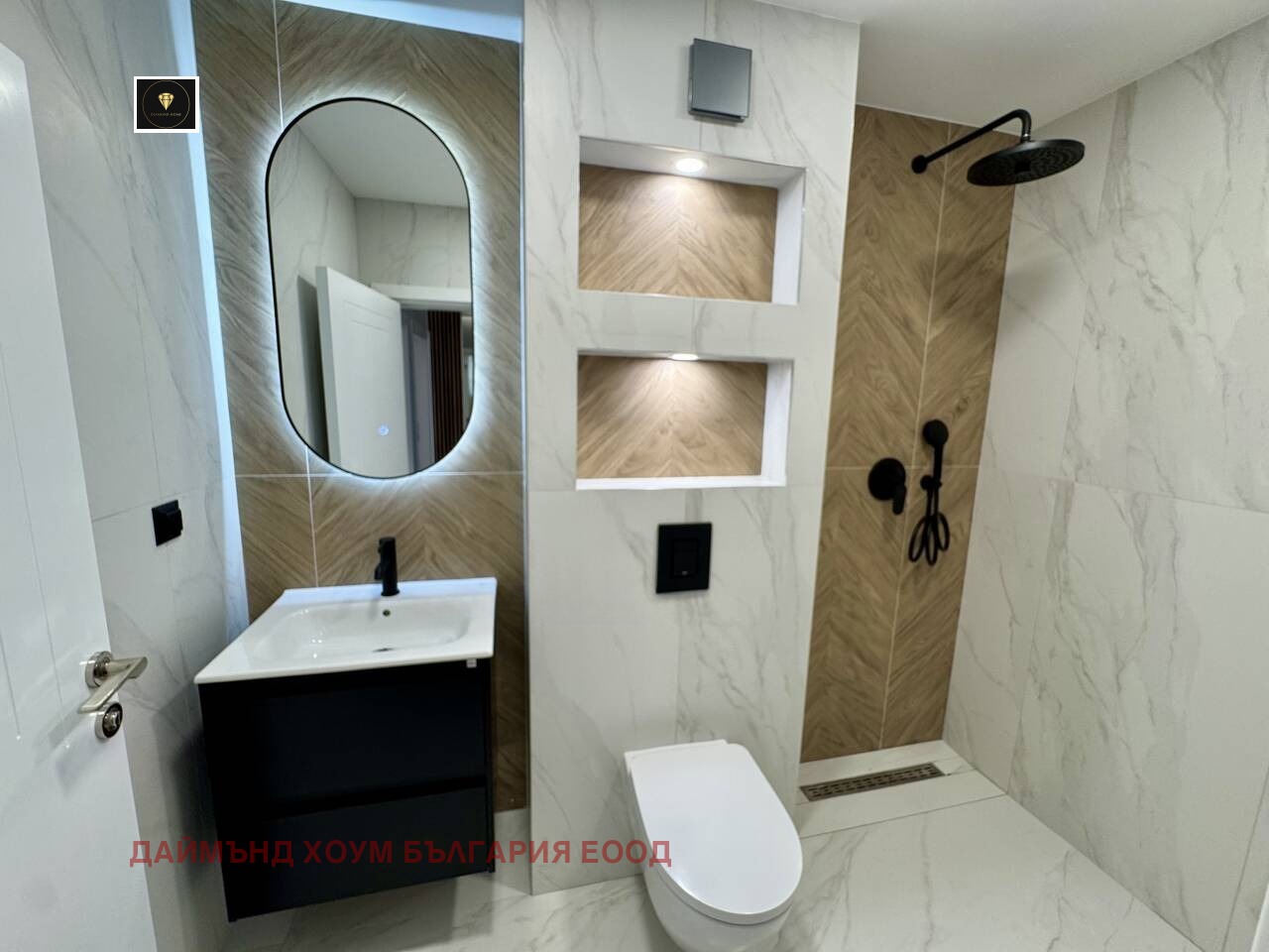 ������� 2-����� | Imot.bg � ����������� 9