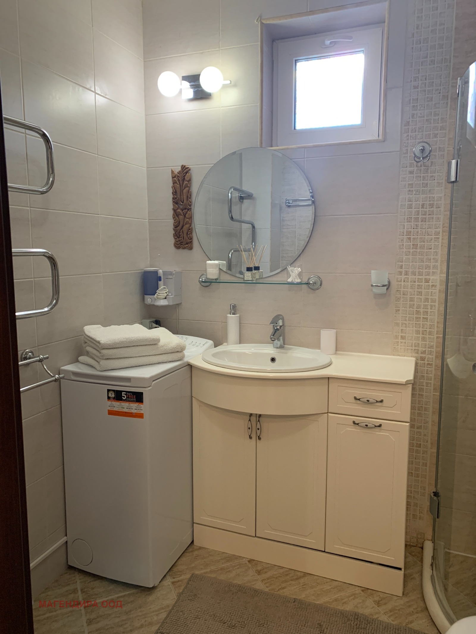 ������� 2-����� | Imot.bg � ����������� 11