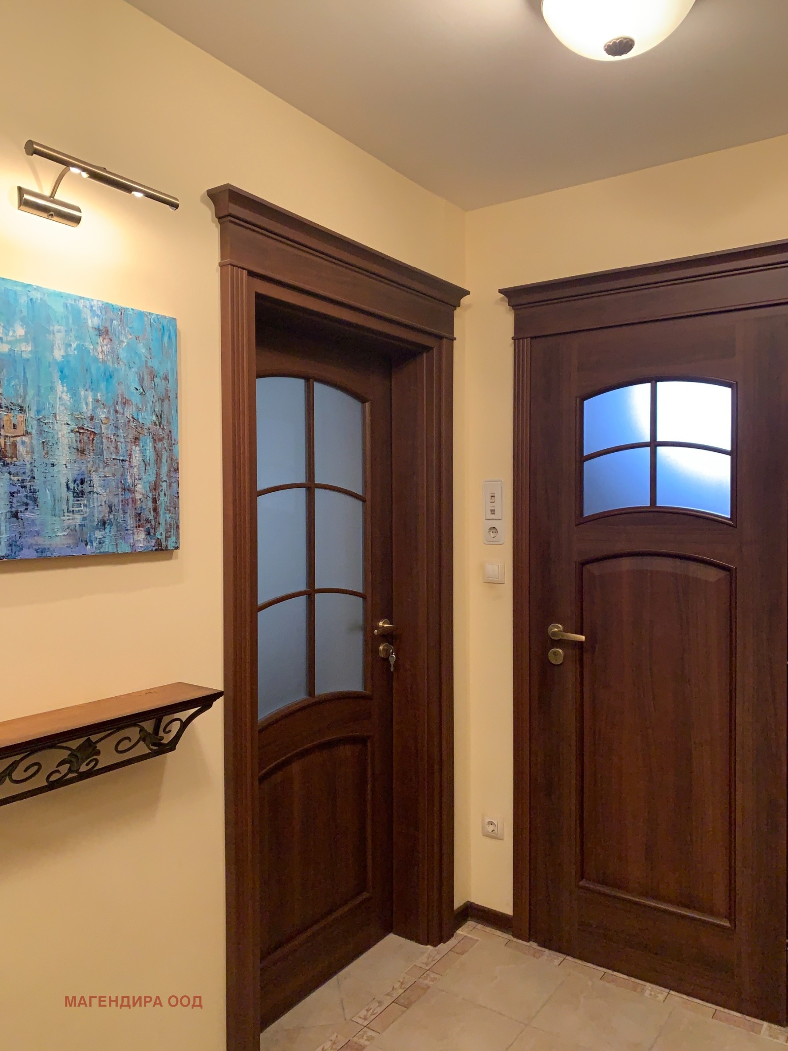 ������� 2-����� | Imot.bg � ����������� 7