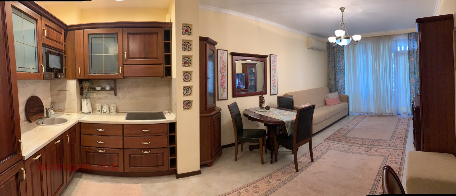 ������� 2-����� | Imot.bg � ����������� 1