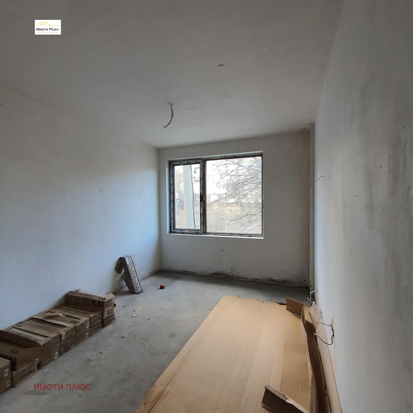 ������� 2-����� | Imot.bg � ����������� 6