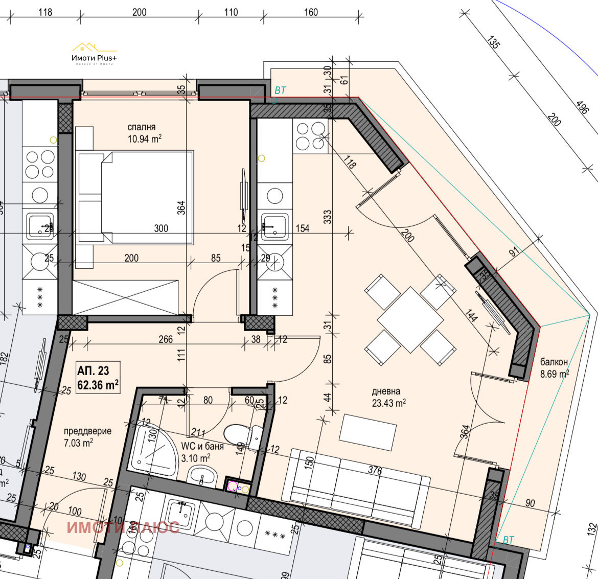 ������� 2-����� | Imot.bg � ����������� 3