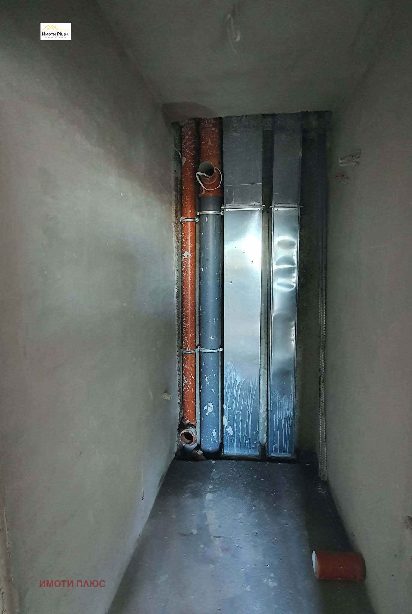 ������� 2-����� | Imot.bg � ����������� 11