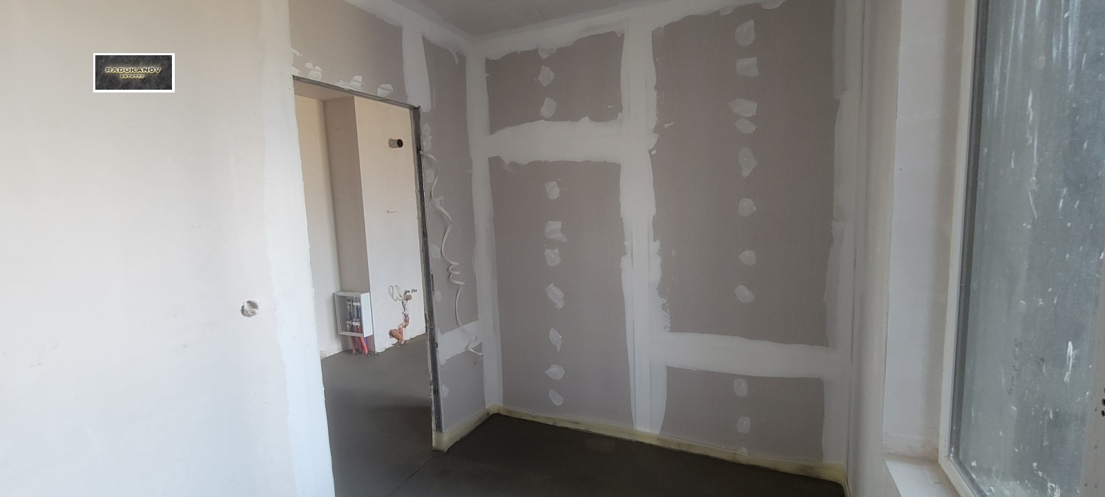 ������� 2-����� | Imot.bg � ����������� 6