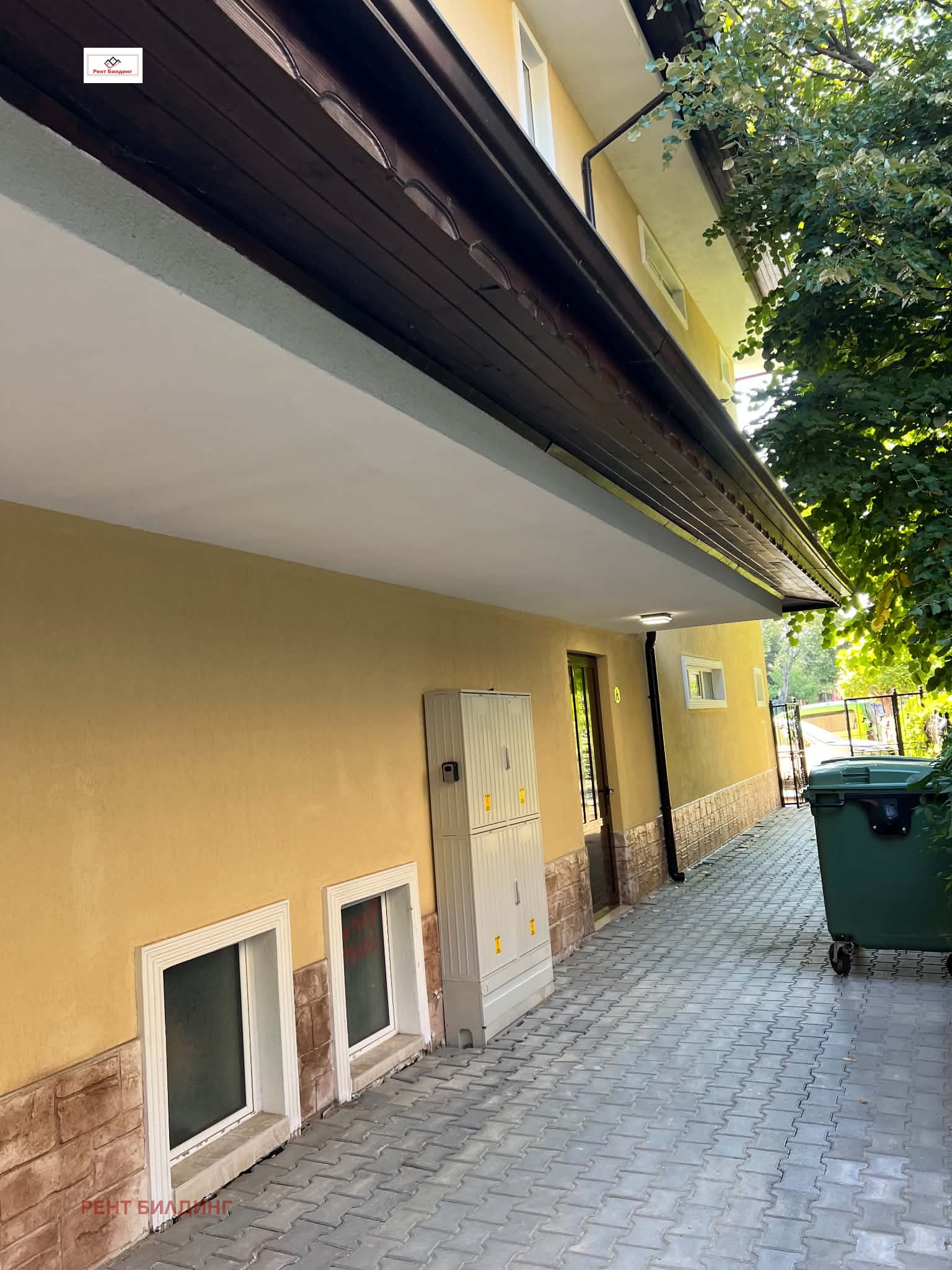 ������� 2-����� | Imot.bg � ����������� 13