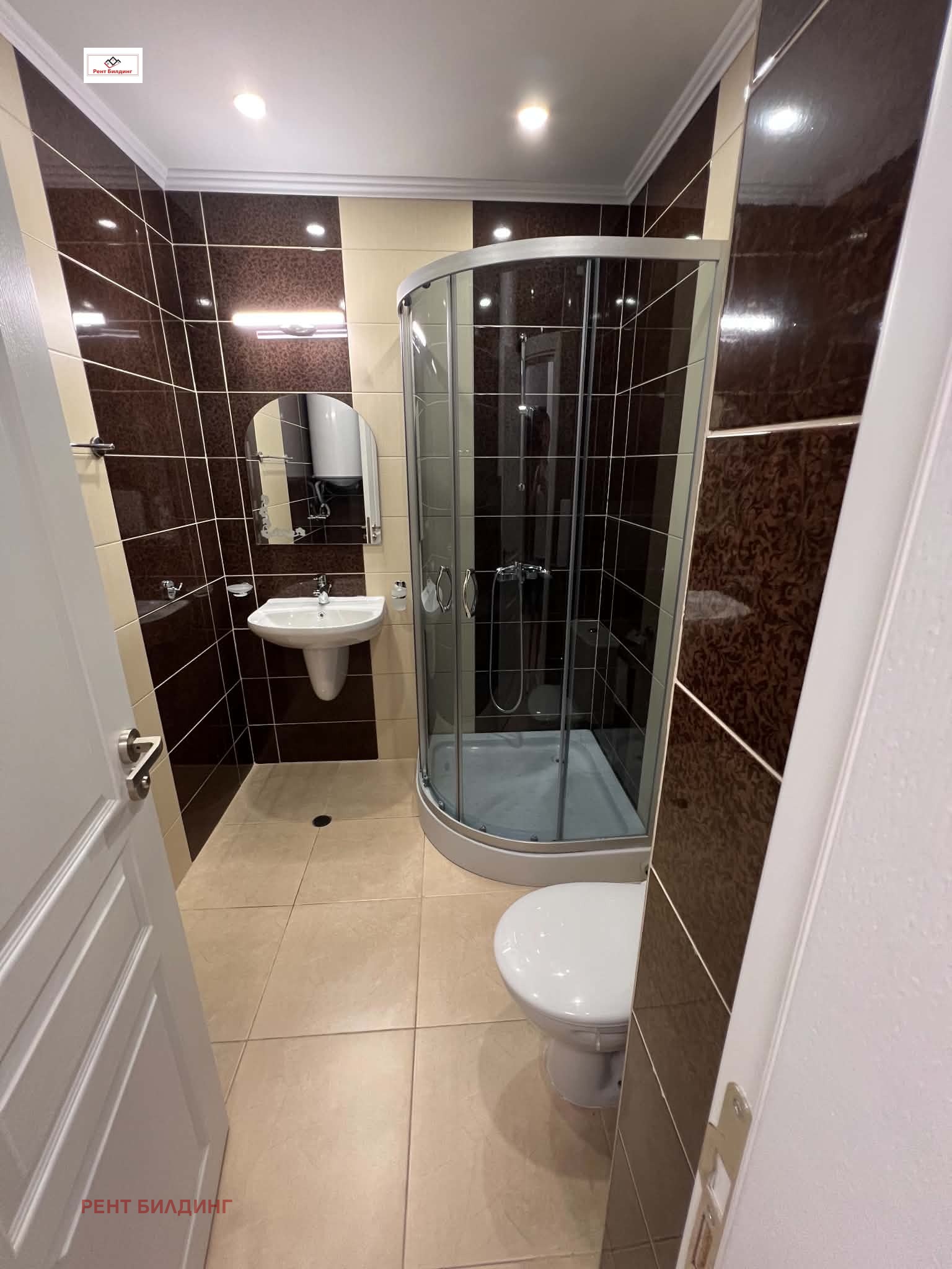 ������� 2-����� | Imot.bg � ����������� 11