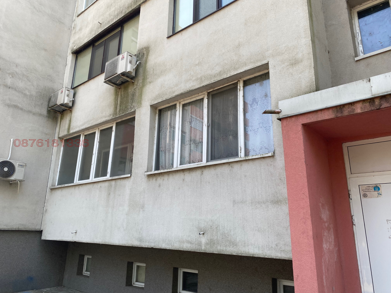 ������� 3-����� | Imot.bg � ����������� 13
