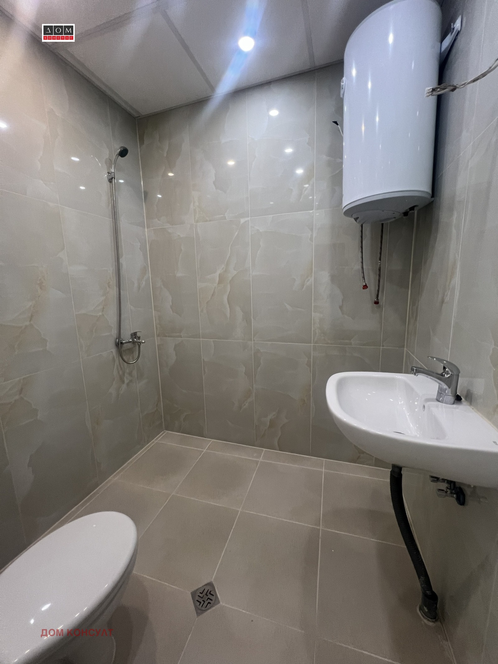 ������� 3-����� | Imot.bg � ����������� 14