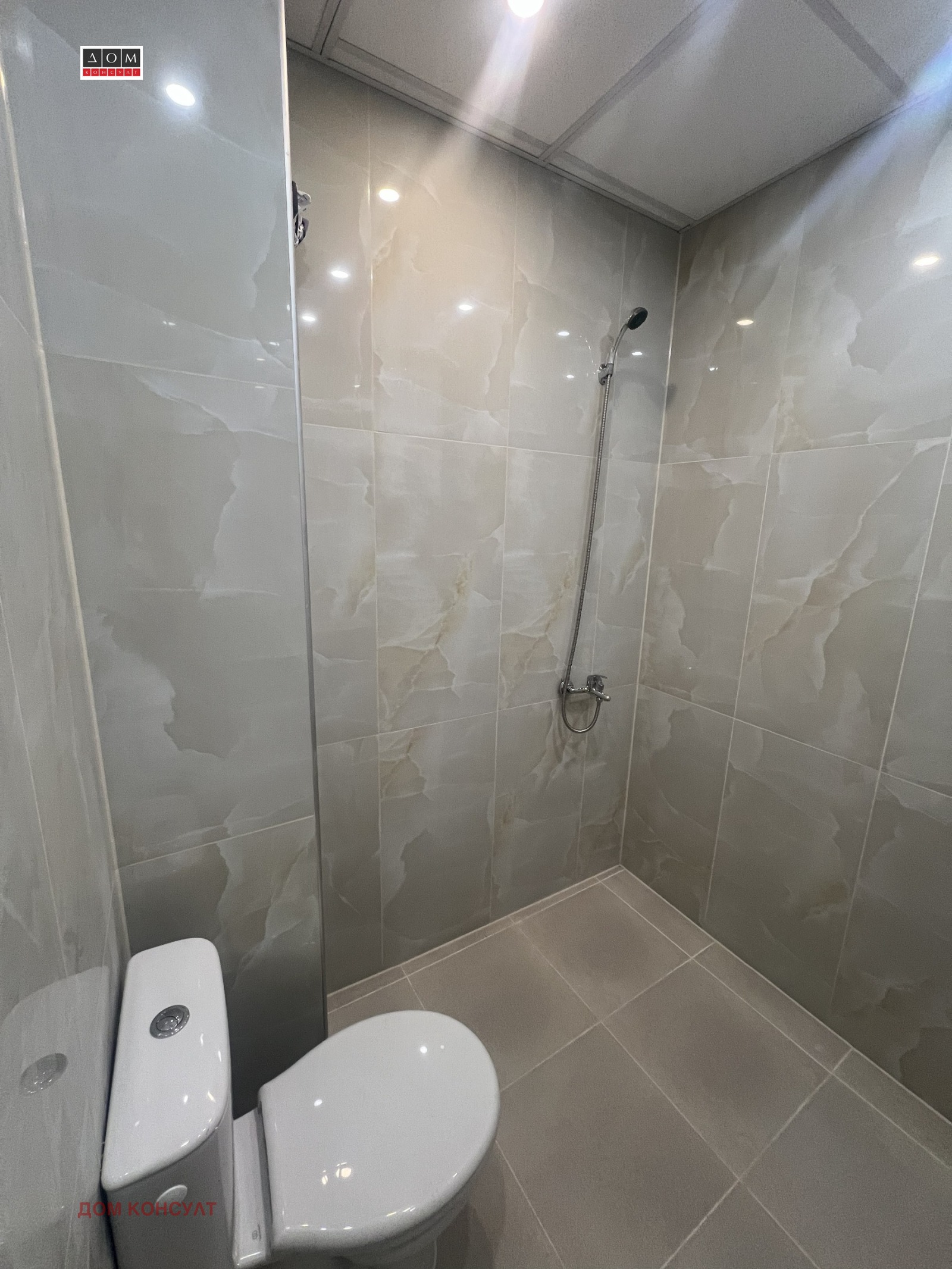 ������� 3-����� | Imot.bg � ����������� 15
