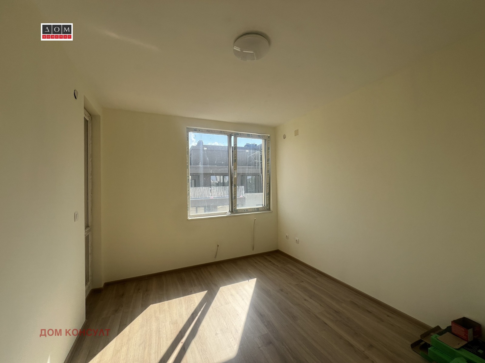 ������� 3-����� | Imot.bg � ����������� 8