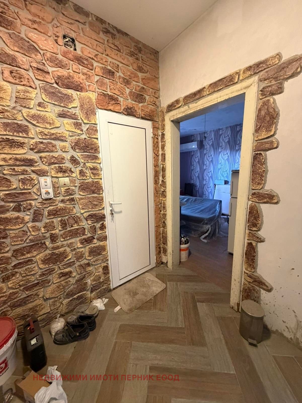 ������� ������� | Imot.bg � ����������� 4