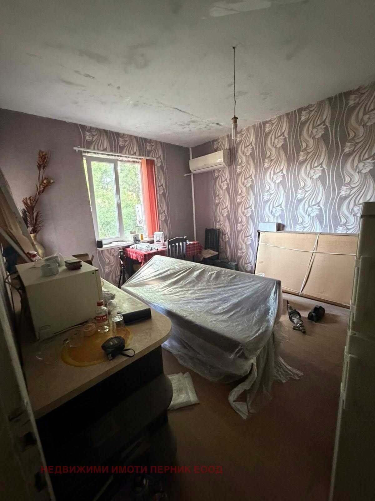 ������� ������� | Imot.bg � ����������� 5