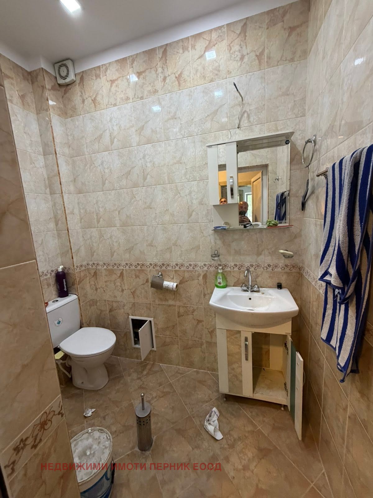 ������� ������� | Imot.bg � ����������� 3