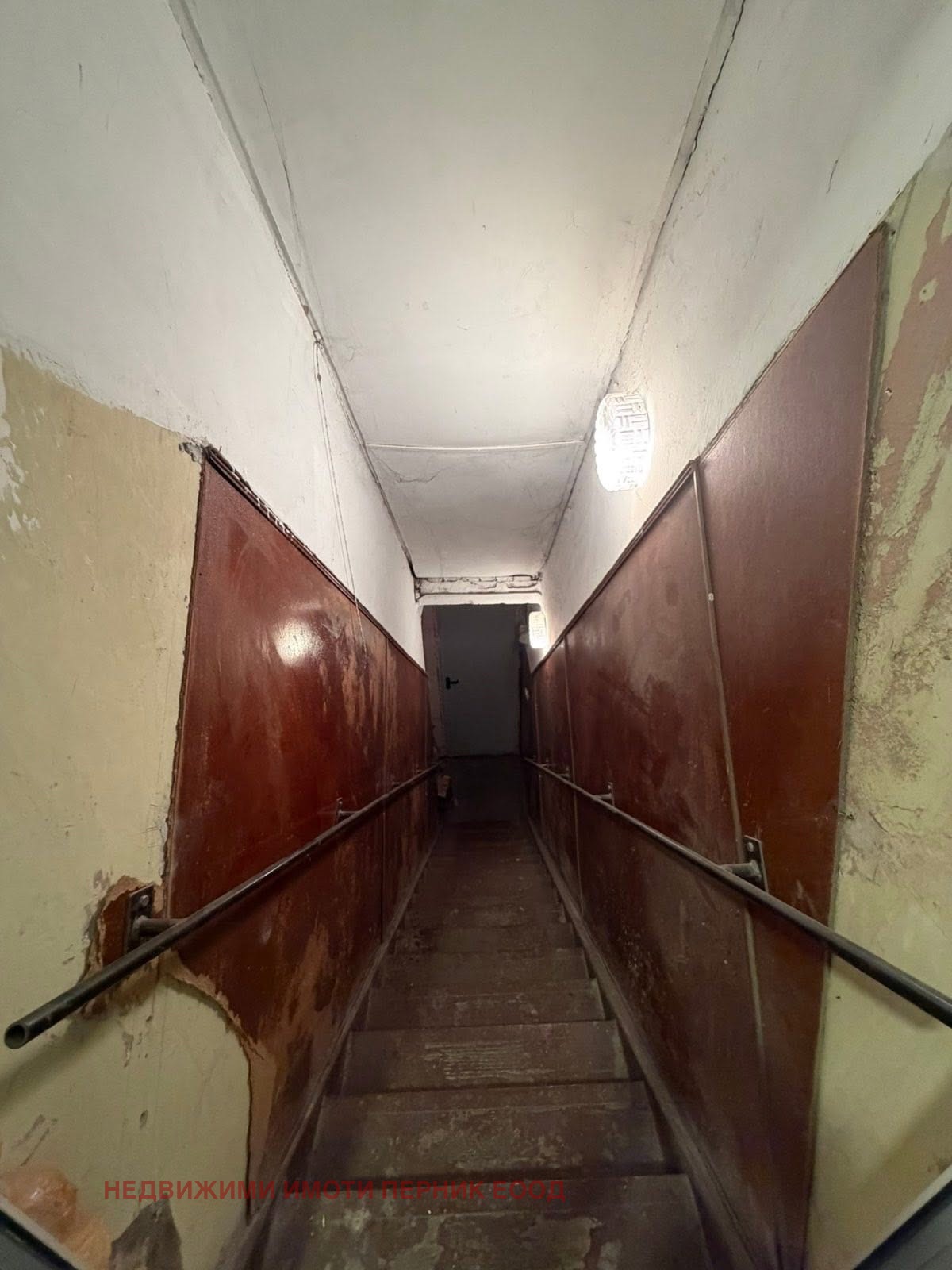 ������� ������� | Imot.bg � ����������� 7