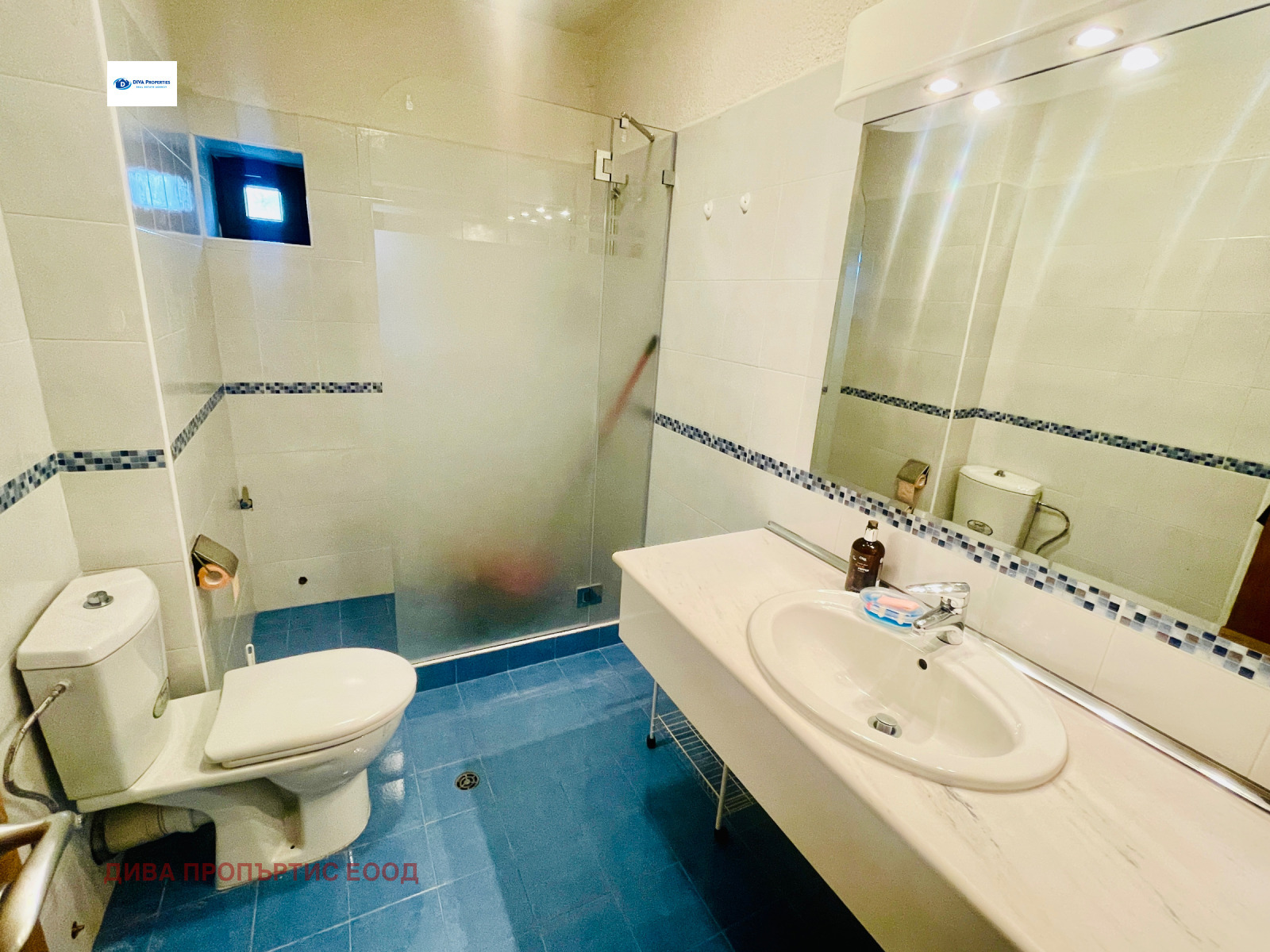 Продава КЪЩА | Imot.bg — изображение 5