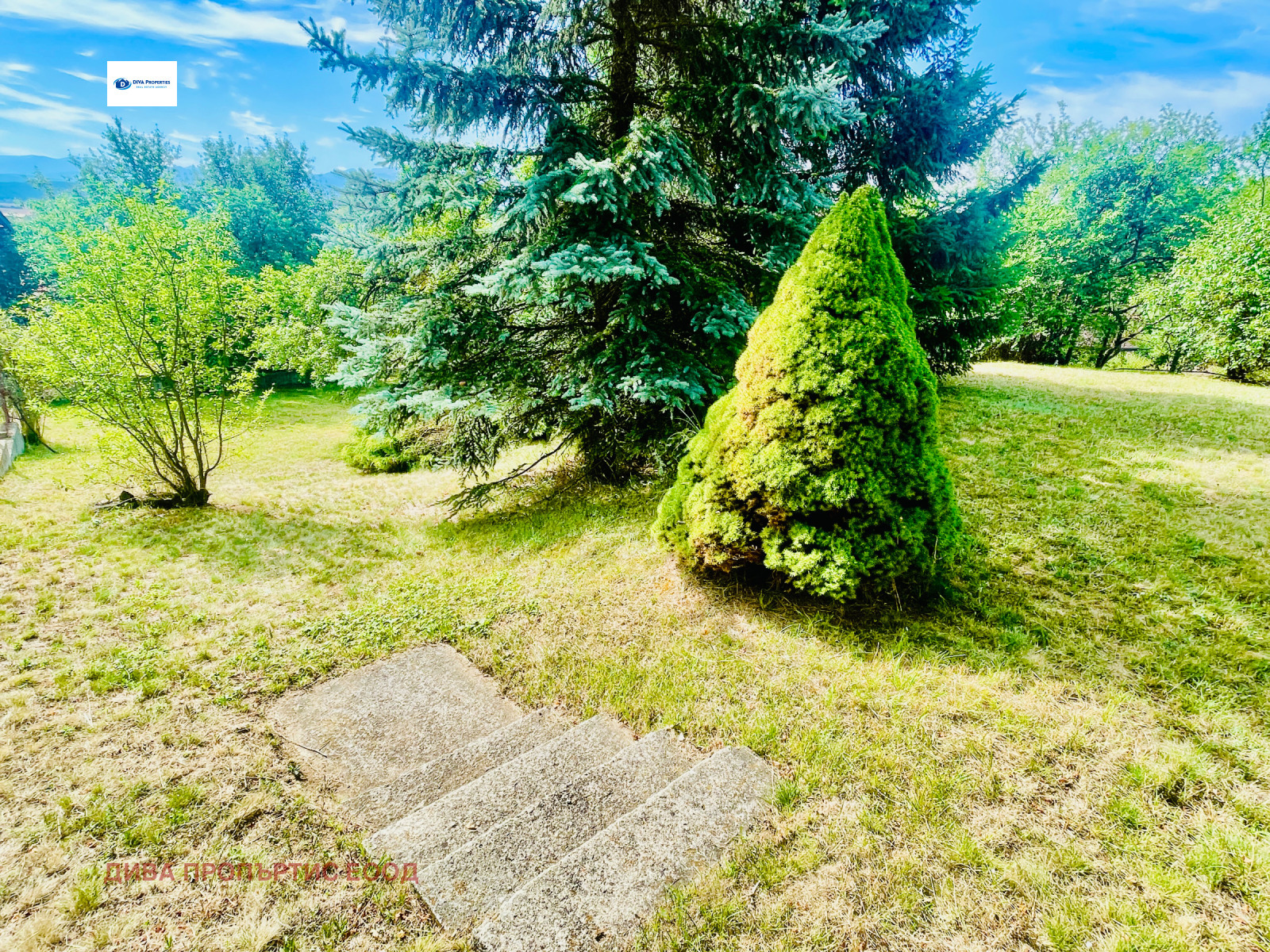 Продава КЪЩА | Imot.bg — изображение 17