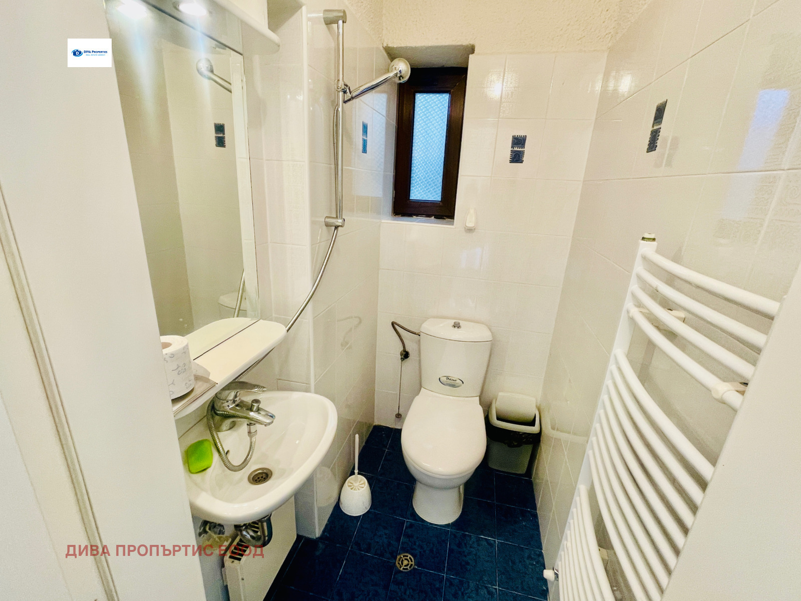 Продава КЪЩА | Imot.bg — изображение 9