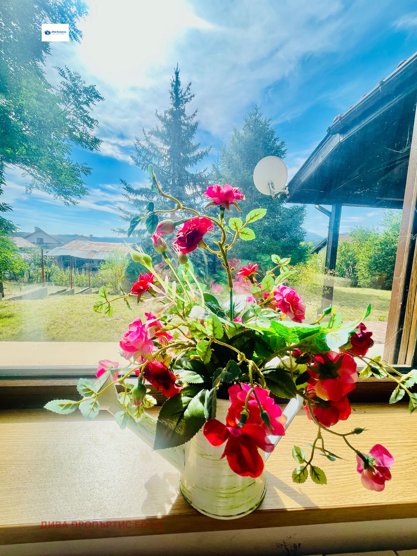 Продава КЪЩА | Imot.bg — изображение 8