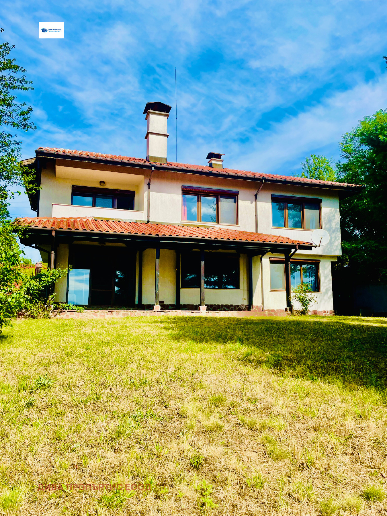 Продава КЪЩА | Imot.bg — изображение 1