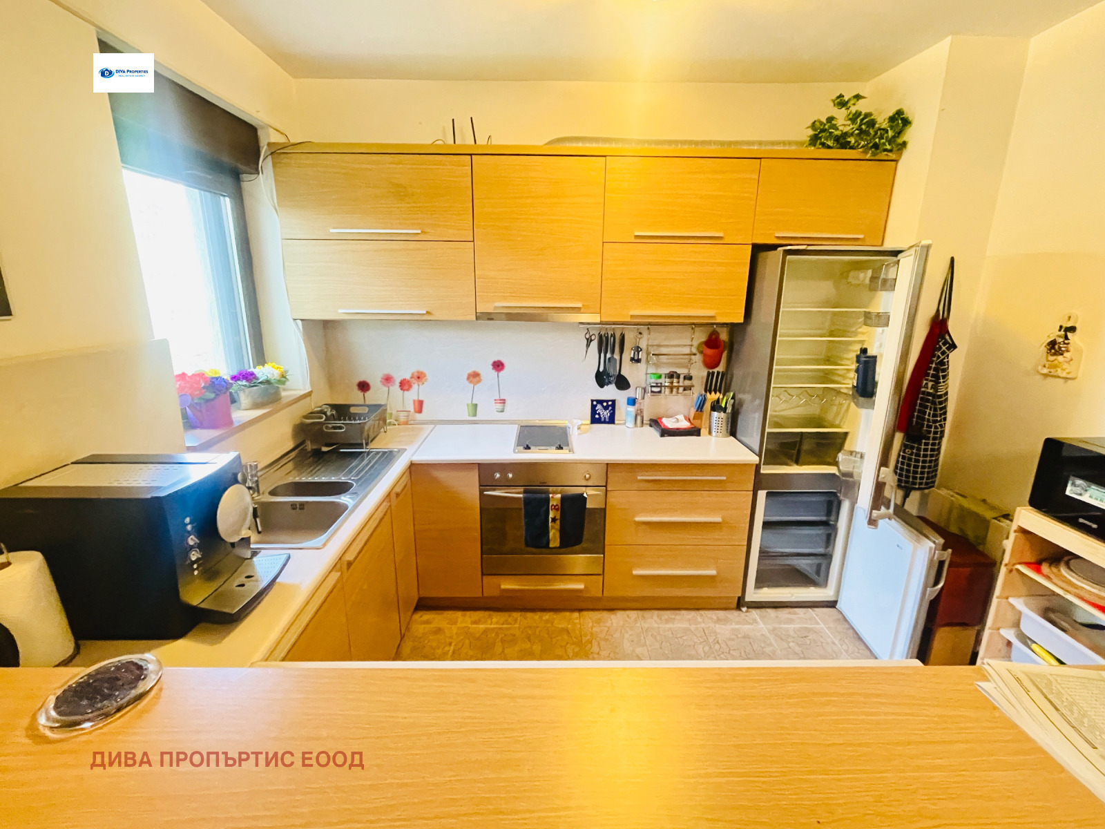 Продава КЪЩА | Imot.bg — изображение 4