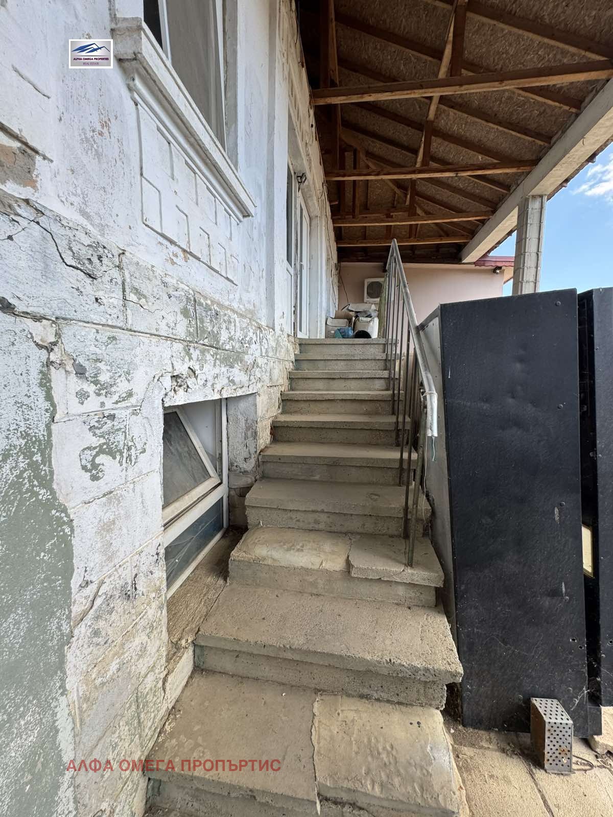 Продава КЪЩА | Imot.bg — изображение 2