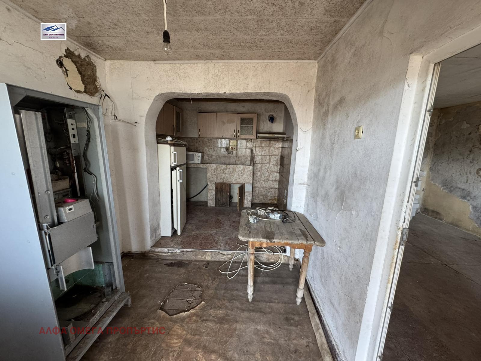 Продава КЪЩА | Imot.bg — изображение 4