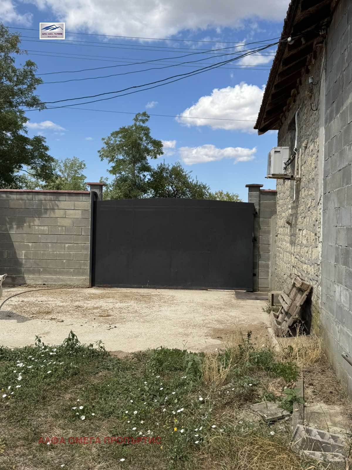 Продава КЪЩА | Imot.bg — изображение 6