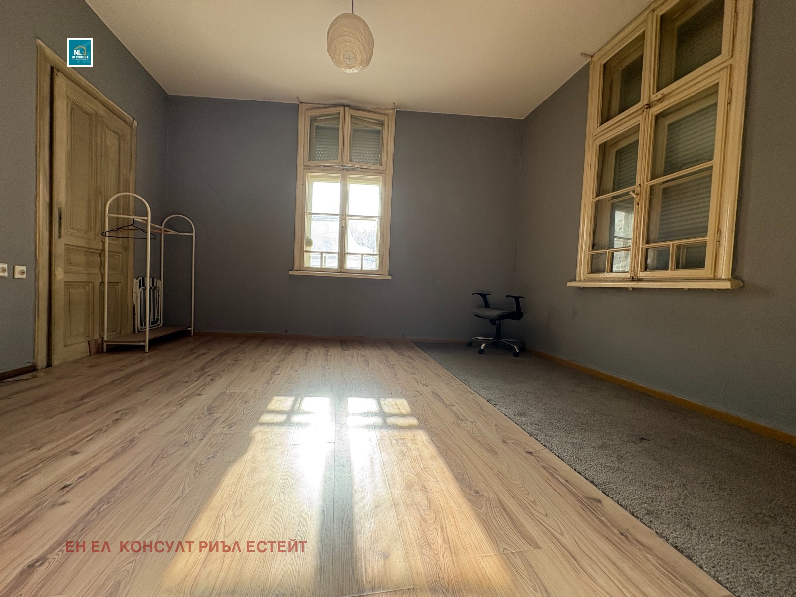 ������� ���� | Imot.bg � ����������� 1