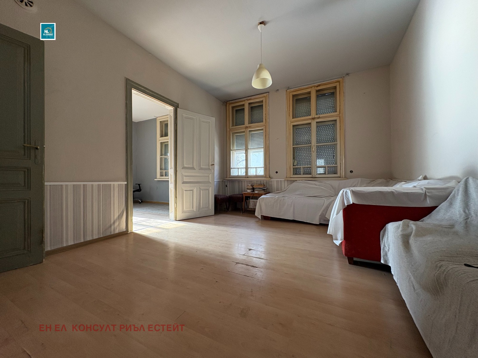 ������� ���� | Imot.bg � ����������� 5