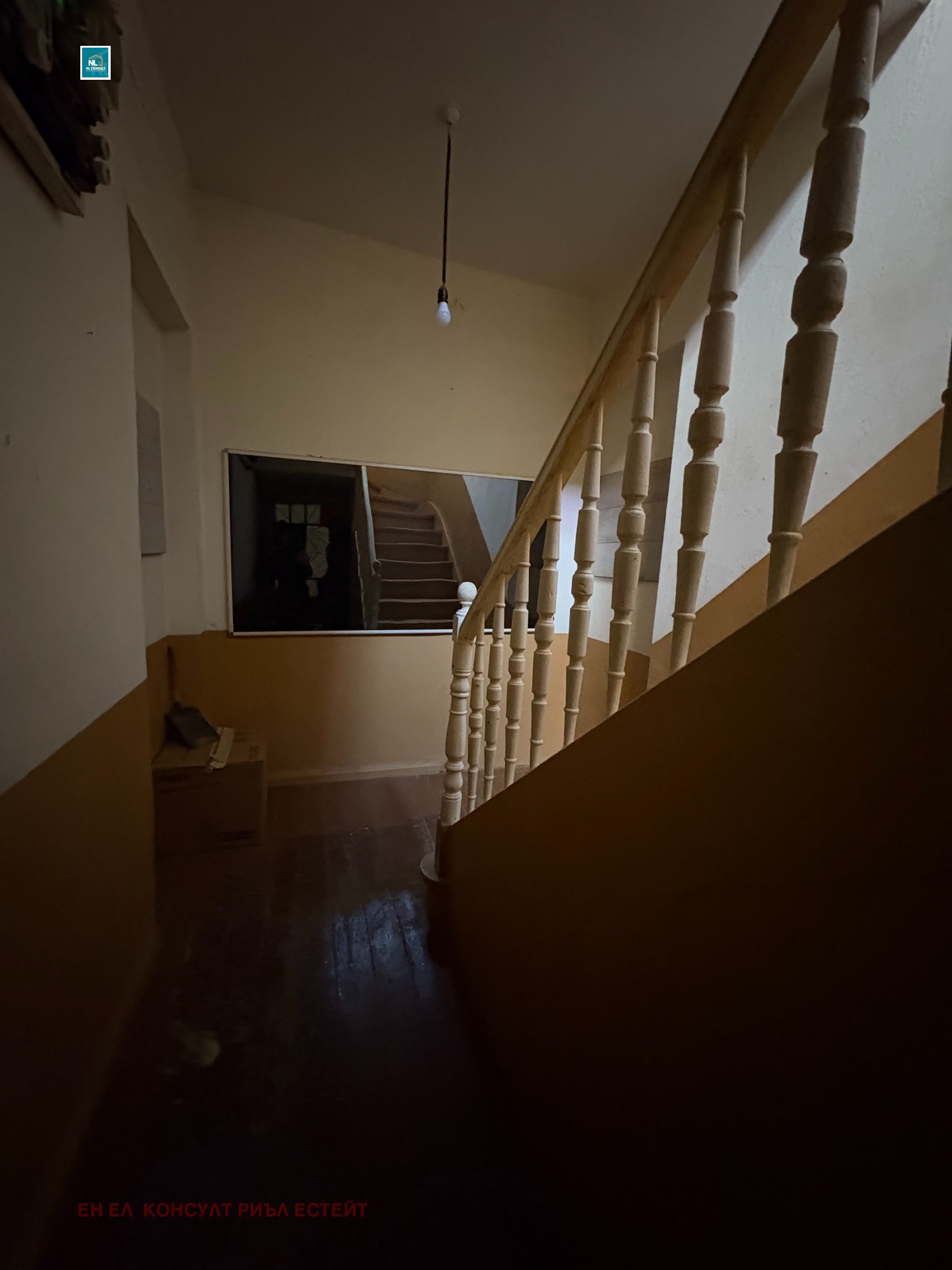 ������� ���� | Imot.bg � ����������� 14