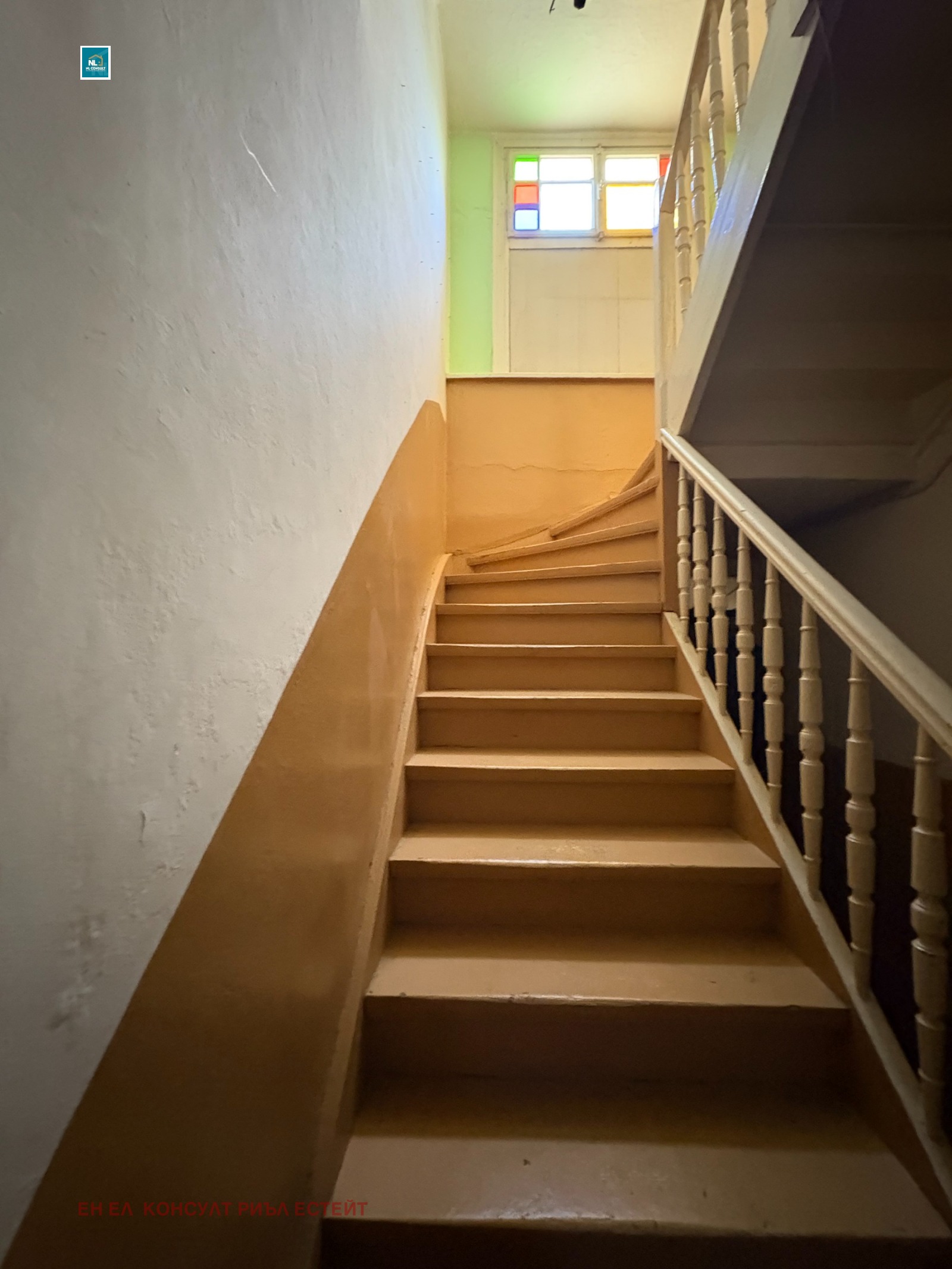 ������� ���� | Imot.bg � ����������� 13