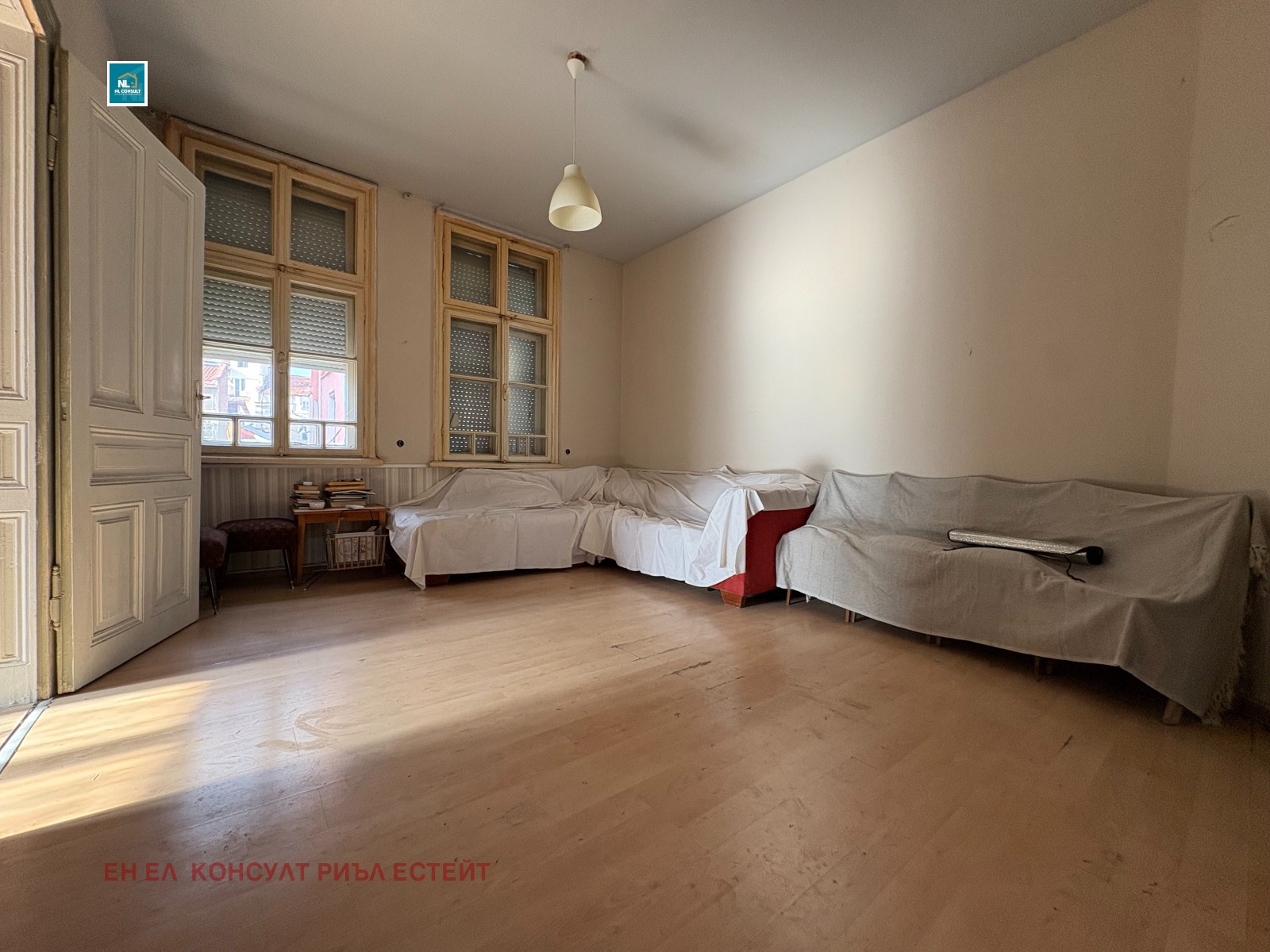 ������� ���� | Imot.bg � ����������� 4