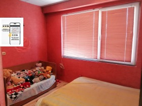  2- | Imot.bg    3