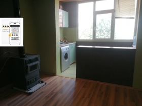  2- | Imot.bg    5