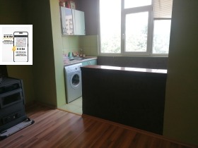 Zu verkaufen 1 Schlafzimmer