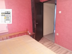  2- | Imot.bg    4