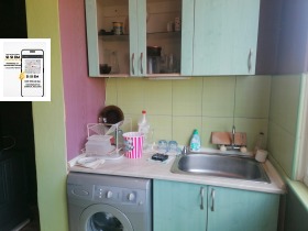 2- | Imot.bg    6