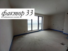  2- | Imot.bg    7